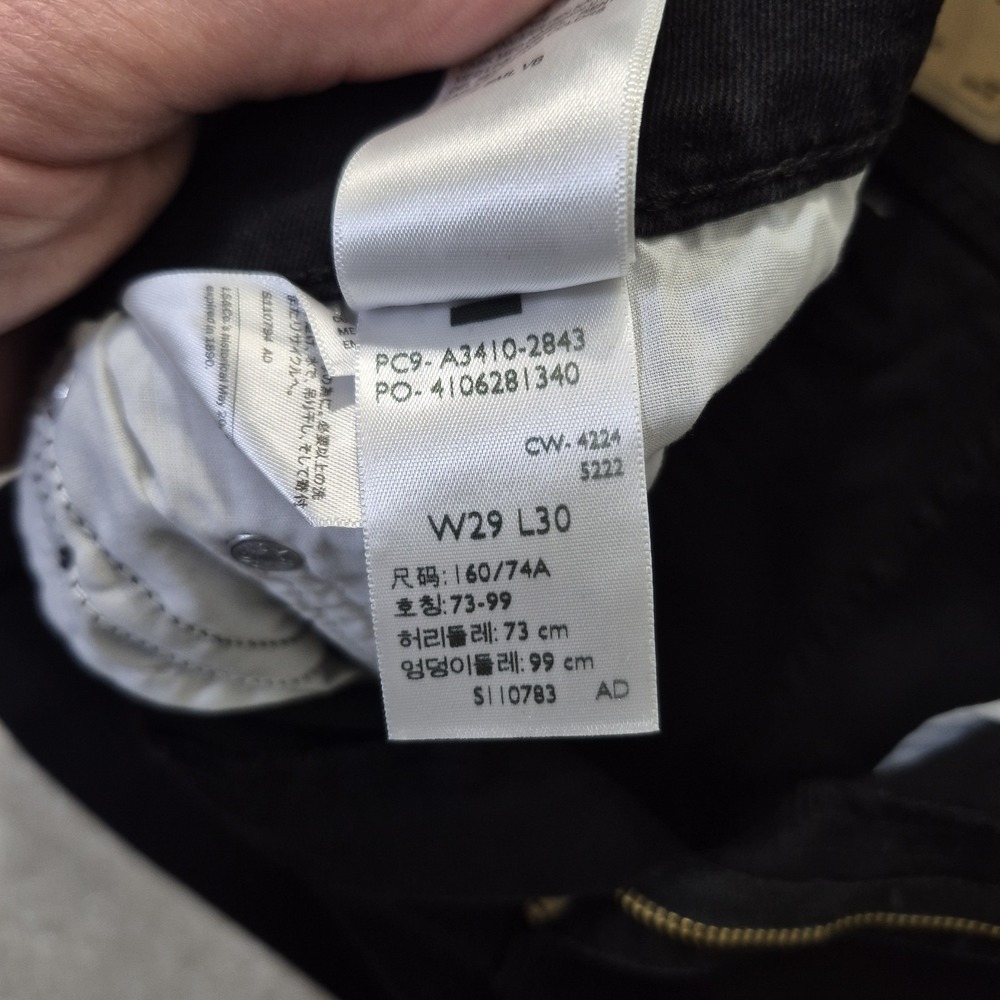 Levis Jeans 726 High Rise Flare Womens 29/30 Black Slim Stretch Disco 70s Retro - Picture 4 of 14